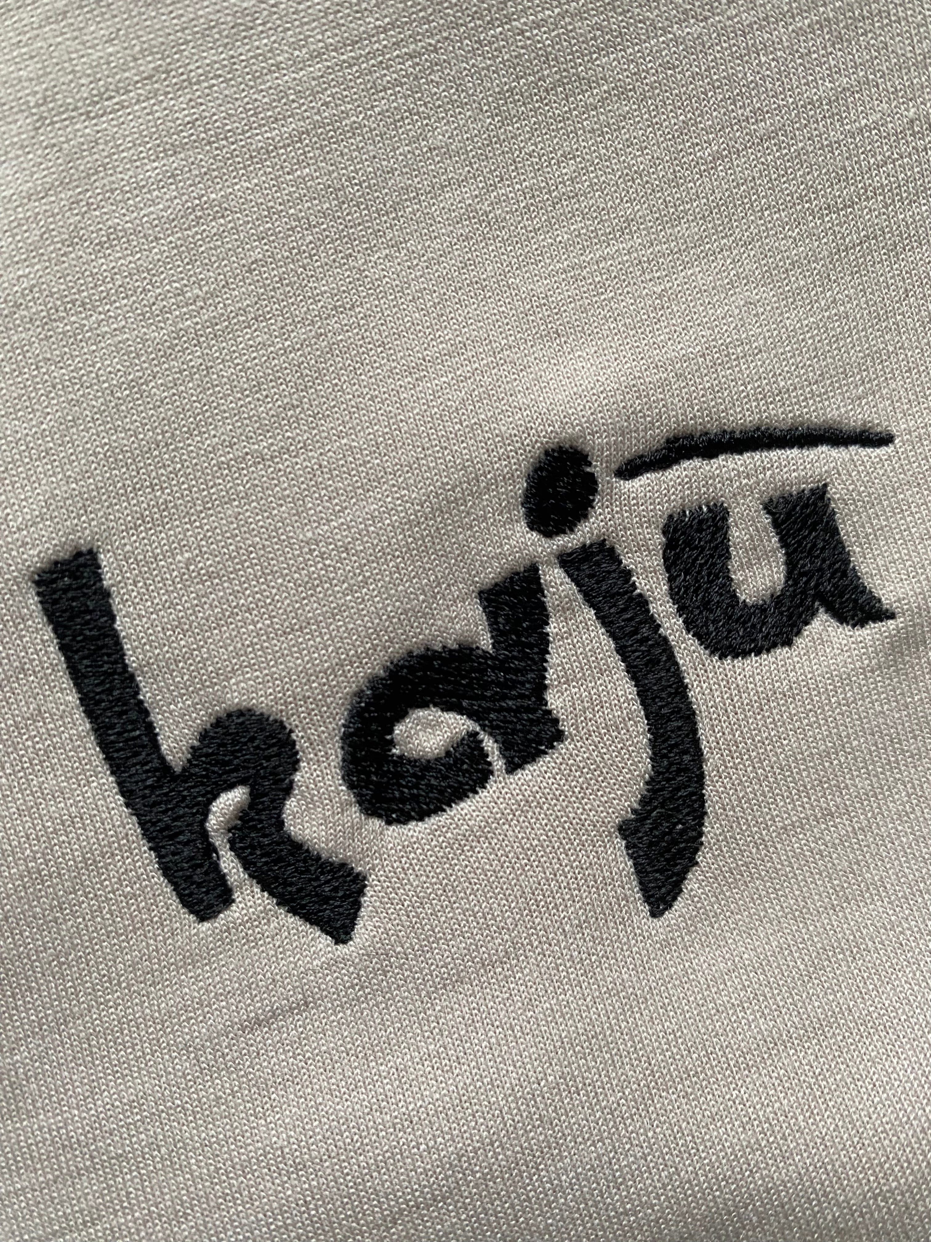 Robe Longue Col Zippé